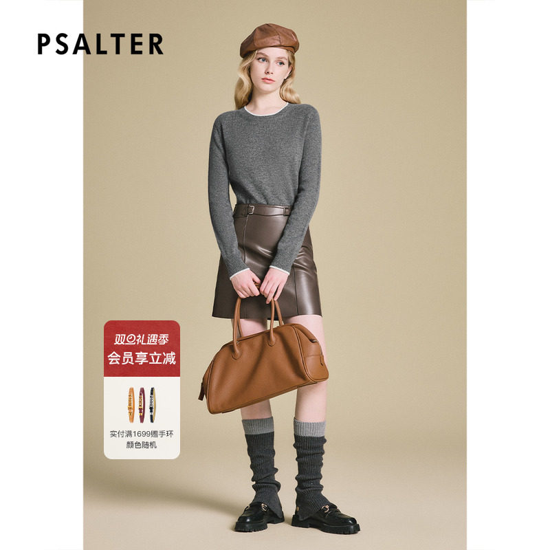 【 羊绒系列】诗篇专选无缝一体山羊绒圆领打底针织衫冬款