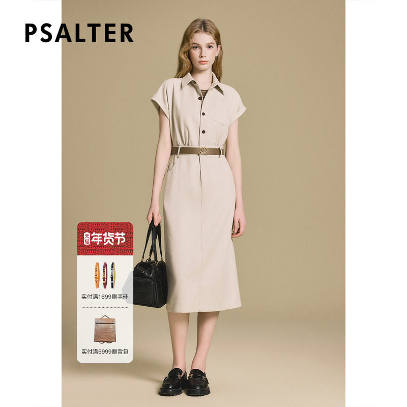 诗篇专选工装风翻领连肩袖中长款假两件连衣裙2025秋款