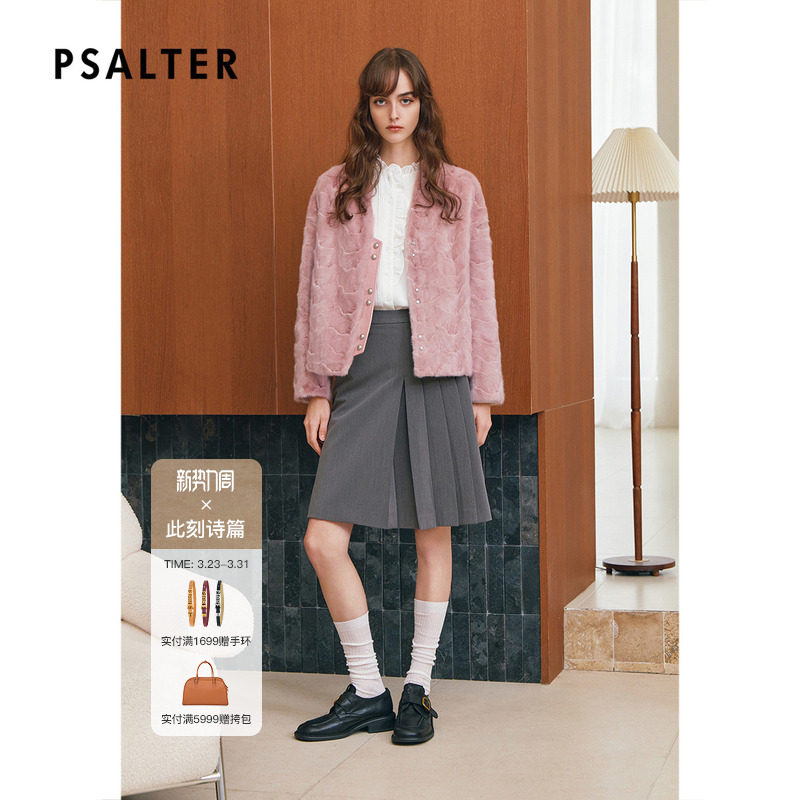 诗篇专选气质小香风轻奢水貂皮草棉服外套2025秋冬款