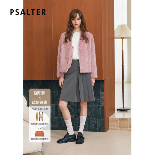 诗篇专选气质小香风轻奢水貂皮草棉服外套2025秋冬款