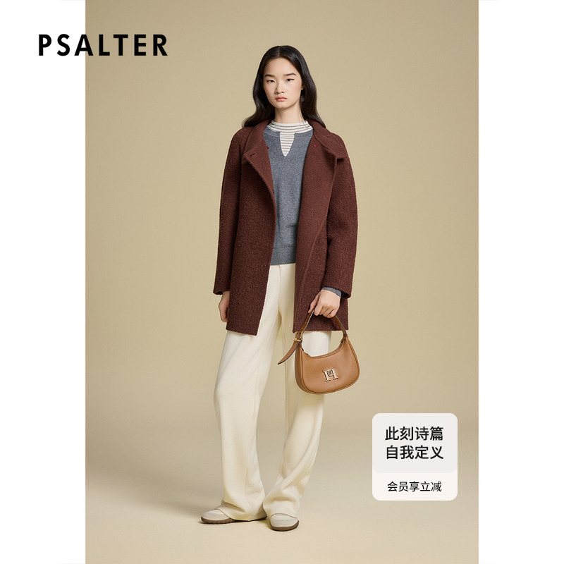 诗篇专选酒红色立领双面呢子气质羊毛大衣女2025秋季新款