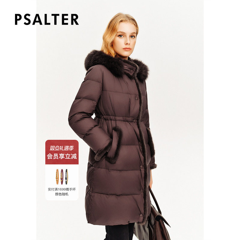 诗篇专选狐狸毛领水貂毛条拼接收腰显瘦中长款羽绒服秋冬