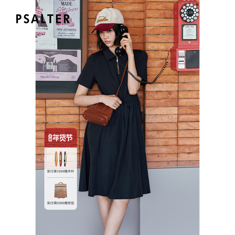 诗篇专选半拉链Polo领拼接连衣裙女翻领显瘦中长裙2025夏款