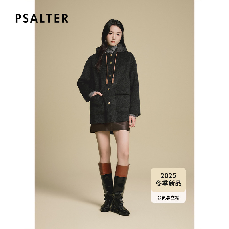 诗篇专选可拆卸羽绒帽廓形大衣羊毛呢外套2025冬季新款
