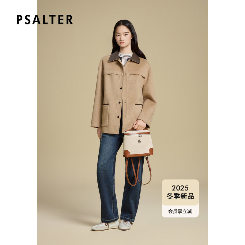 诗篇专选撞色皮质翻领巴恩风双面毛呢外套2025冬季新款