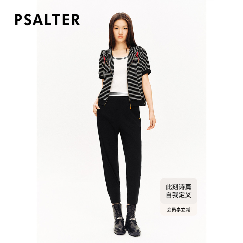 【长绒棉弹力纱】PSALTER诗篇撞色条纹连帽针织开衫外套秋