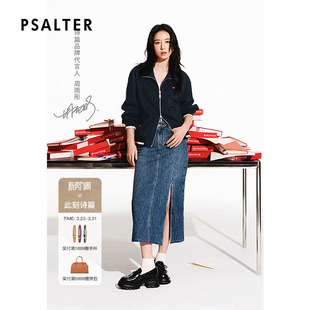 外套翻领上衣春款 PSALTER诗篇醋酸针织长袖 周雨彤同款