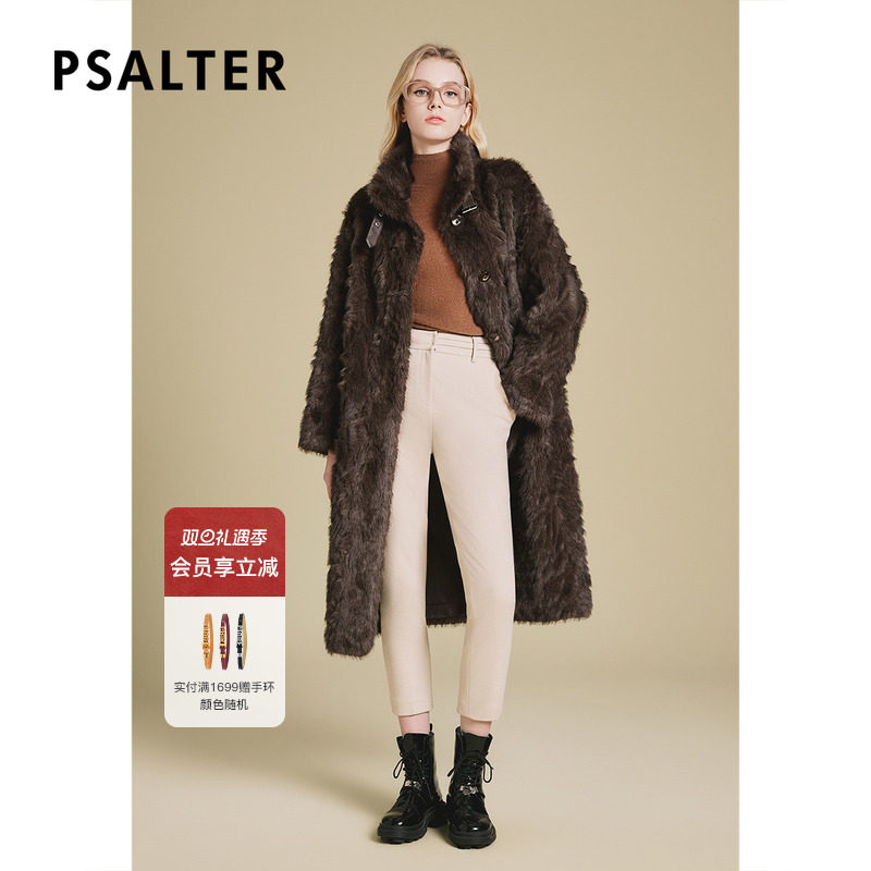 PSALTER诗篇美拉德时尚宽松皮袢立领长款环保皮草外套冬款