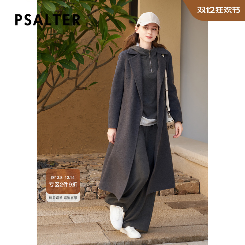 【羊毛羊绒混纺】诗篇专选系带显瘦廓形感长款大衣毛呢外套24冬新