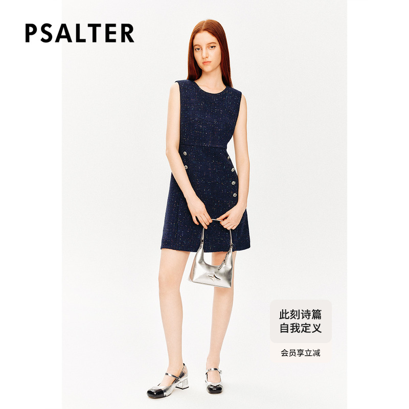 PSALTER诗篇波纹彩片粗花呢圆领收腰修身无袖连衣裙冬款