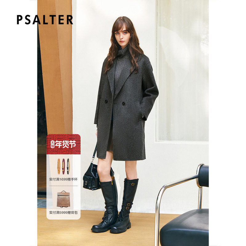 诗篇专选绵羊毛双面呢大衣中长款毛呢外套2025冬款