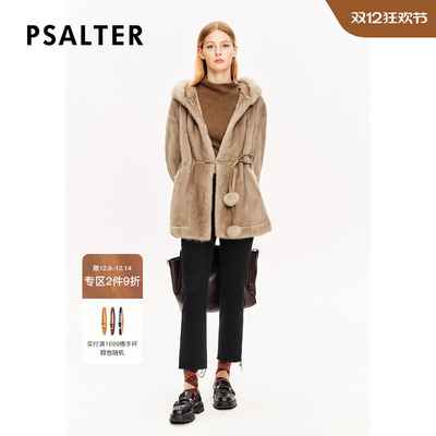 【整貂】PSALTER诗篇剪绒高低毛系带水貂毛外套皮草冬款