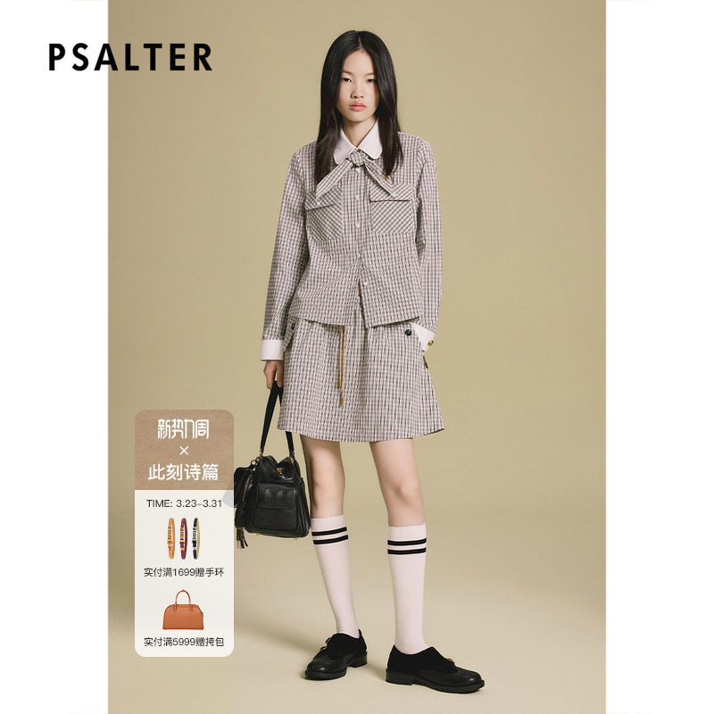 PSALTER诗篇学院风复古格纹领结箱型衬衫2025秋款