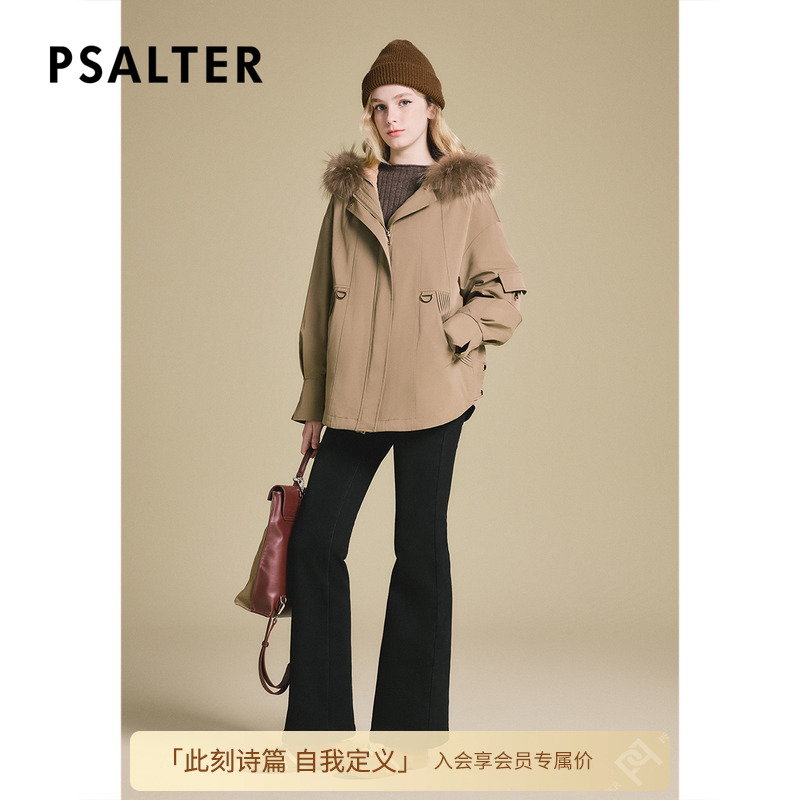 诗篇专选貉子毛领连帽可拆卸白鹅绒内胆派克服羽绒服冬款