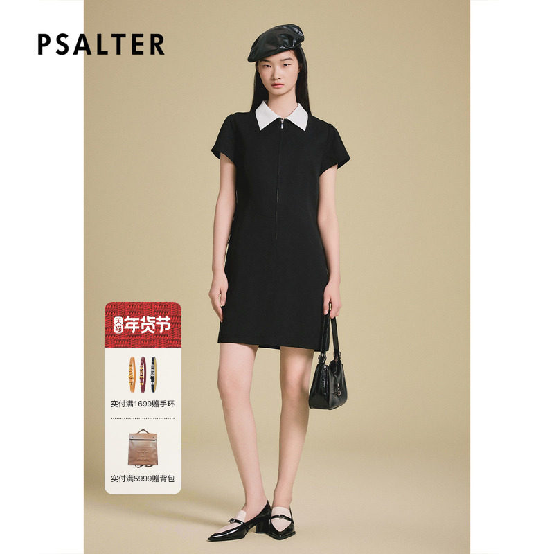 PSALTER诗篇学院风撞色翻领收腰显瘦连衣裙小黑裙2025夏款