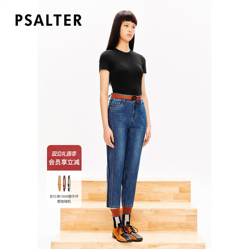 【真丝】PSALTER诗篇100%桑蚕丝刺绣简约紧身短袖T恤针织