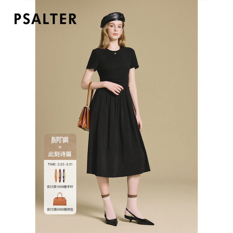 诗篇专选褶皱设计收腰修身毛衫拼接连衣裙2025秋款