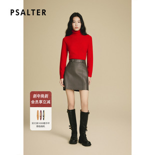 新款 诗篇专选时尚 挺括立体高腰显瘦A字皮裙半裙2026春季
