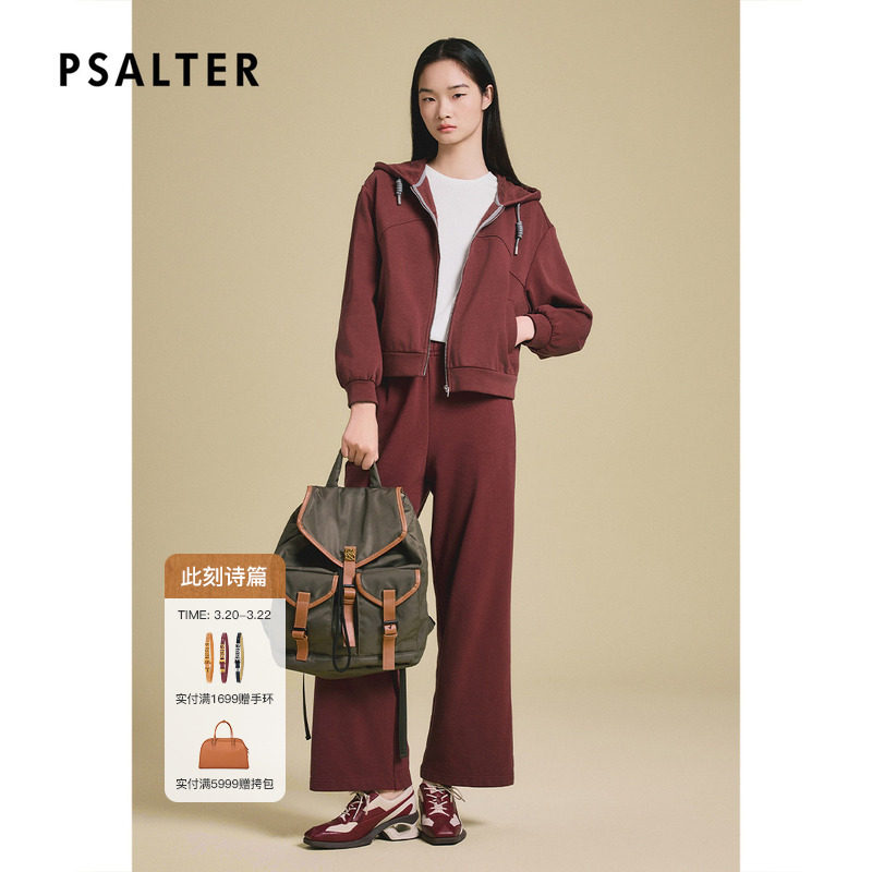 PSALTER诗篇时尚休闲运动风短款外套女百搭连帽上衣2025春