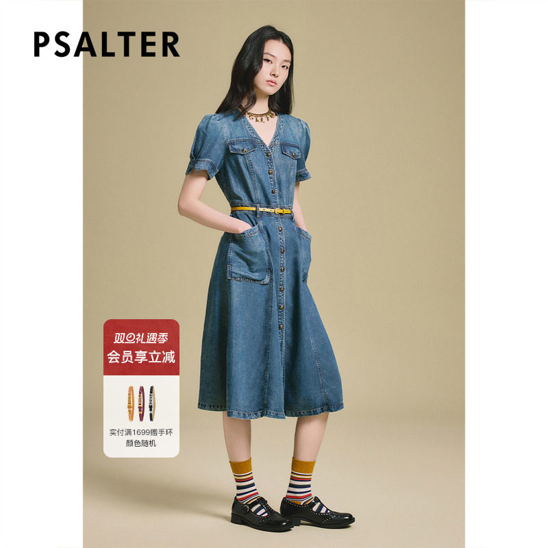 诗篇专选气质V领泡泡袖莱赛尔对称口袋牛仔连衣裙2025夏季新款