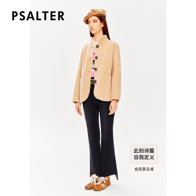 【100%羊毛】PSALTER诗篇立领学院风颗粒绒羊羔毛外套冬款