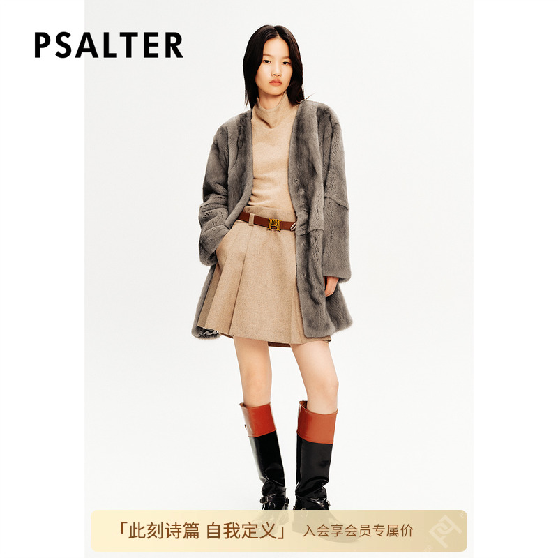 PSALTER诗篇水貂皮毛一体进口V领中长款皮草外套冬季