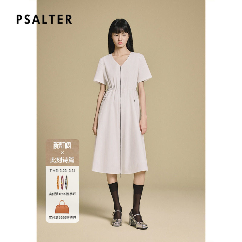 PSALTER诗篇抽绳设计收腰工装风连衣裙2025秋款