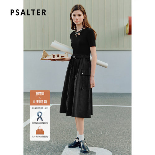【多元碰撞】PSALTER诗篇假两件拼接短袖T恤连衣裙2026春季新款
