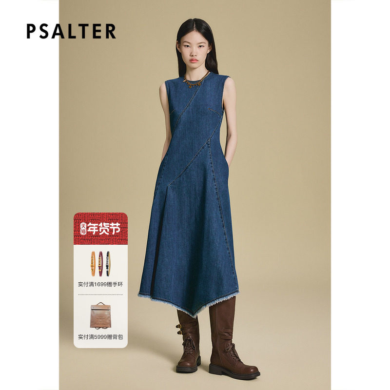 PSALTER诗篇复古解构式圆领丹宁牛仔背心连衣裙2025秋款