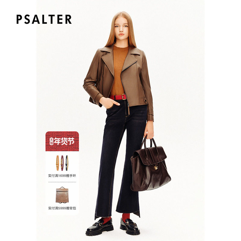 【头层绵羊皮】PSALTER诗篇复古修身机车风夹克皮衣冬款