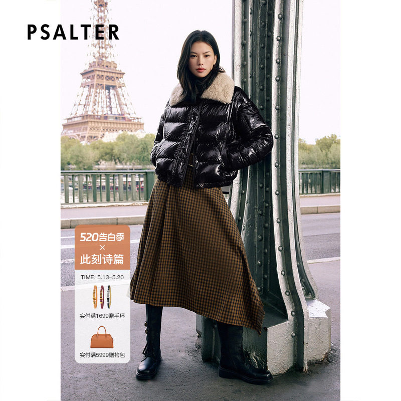 PSALTER诗篇摩登休闲短款可拆毛领亮面羽绒服女2025冬款