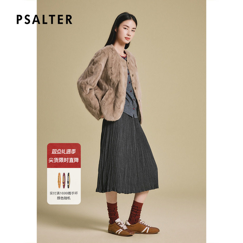 诗篇专选圆领保暖桑蚕丝填充内胆皮草水貂外套2025新款