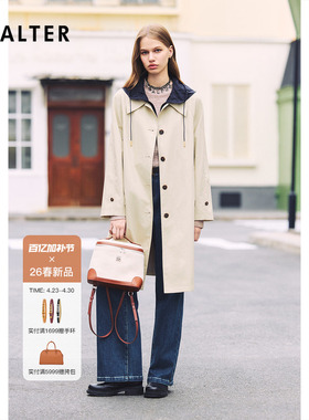 诗篇专选都市通勤撞色连帽长款风衣外套2026春季新款