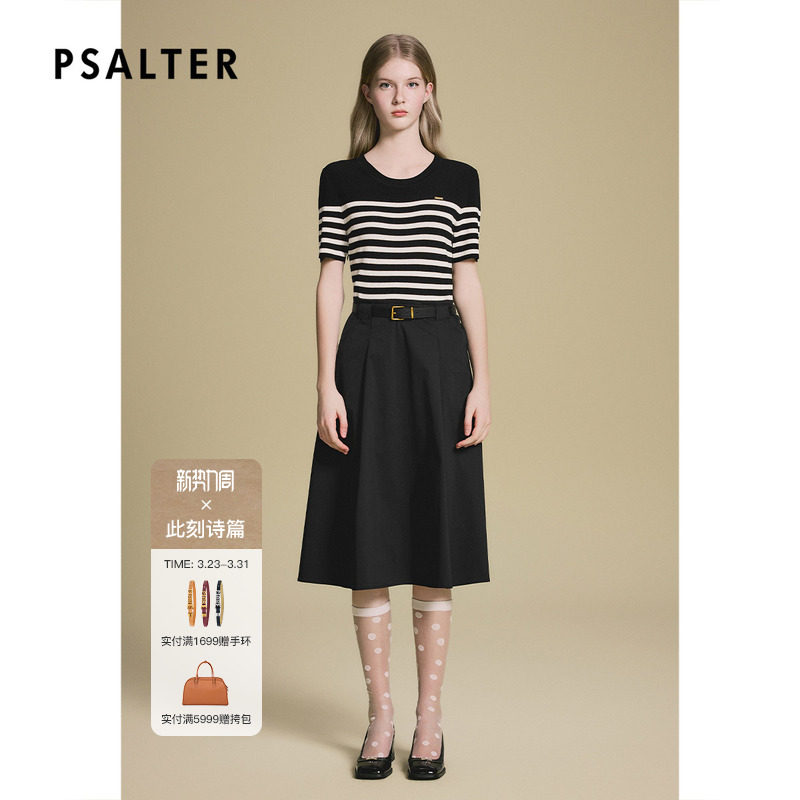 诗篇专选假两件条纹针织拼接连衣裙显瘦小黑裙配腰带夏款