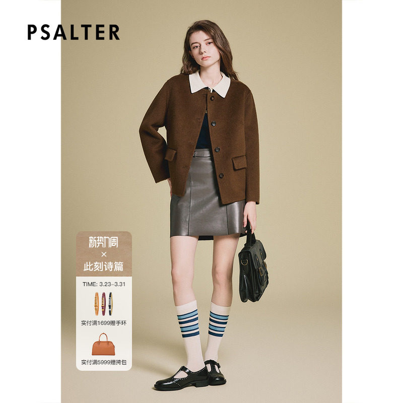 【羊驼毛】诗篇专选短款巴恩风挺括羊毛双面毛呢通勤女士外套