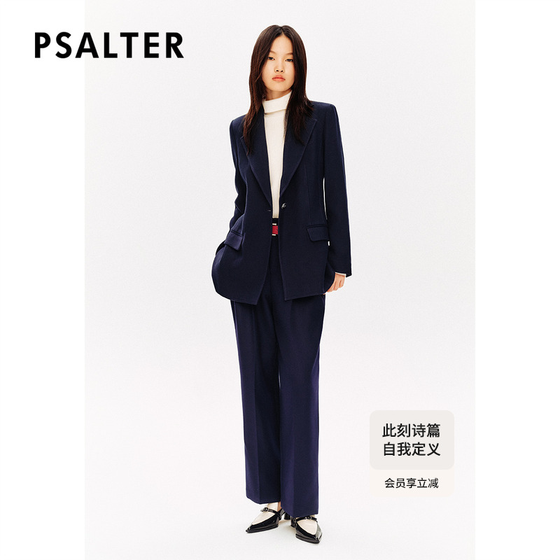 【100%美丽诺羊毛】PSALTER诗篇复古正肩修身西装外套冬季款