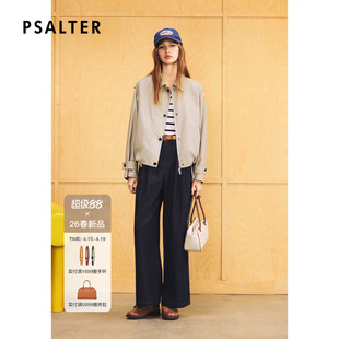 【工装夹克】诗篇专选翻领双口袋拉链设计下摆抽绳外套2026春新款