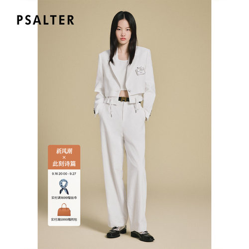 PSALTER诗篇手工捏褶云朵下摆气质短款厢型西装外套2025夏款