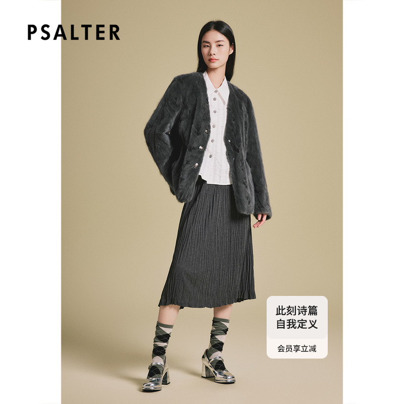 诗篇专选一手长V领H廓形桑蚕丝填充内胆水貂皮草外套2025春新款