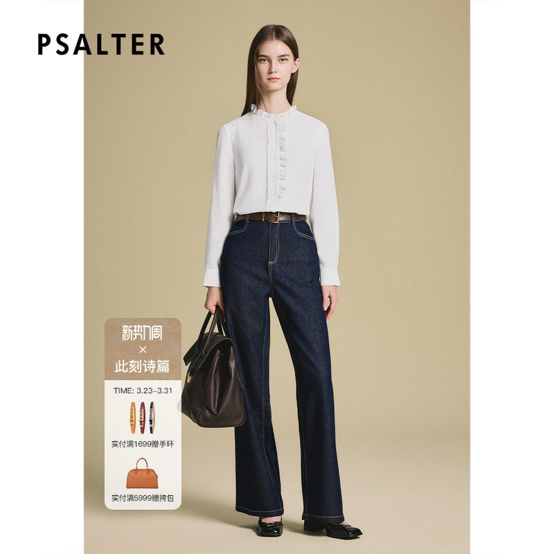 诗篇专选复古宫廷风雪纺长袖衬衫通勤白色衬衣上衣2025夏款