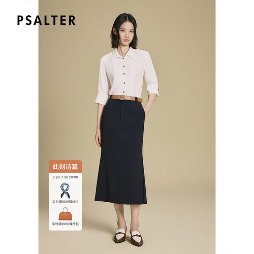 PSALTER诗篇三醋酸白色七分翻袖通勤风长袖衬衫女早秋