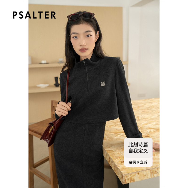 PSALTER诗篇双面绒假两件学院风收腰修身卫衣裙连衣裙冬款