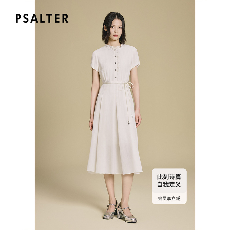 PSALTER诗篇木耳边立领打褶设计桑蚕丝连衣裙2025夏季新款