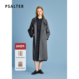 诗篇专选气质长款立领双面呢羊绒大衣外套女2025冬款