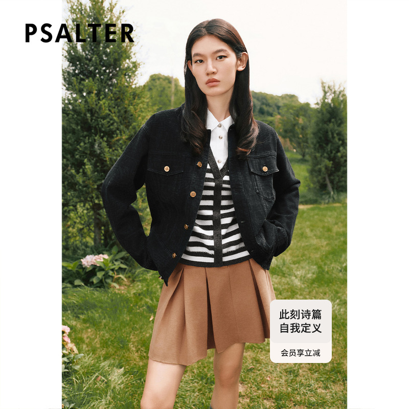 PSALTER诗篇男女同款重工立体刺绣复古学院风牛仔外套冬款
