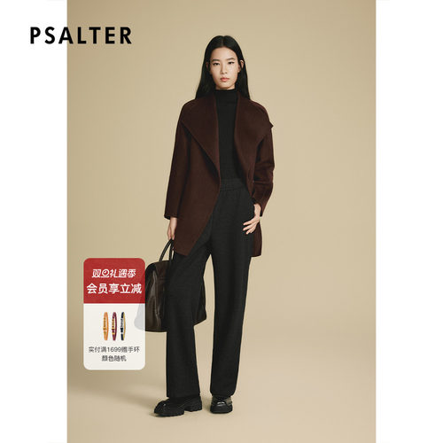 诗篇专选【阿拉善山羊绒】一粒扣V型大衣双面呢外套2025冬季新款