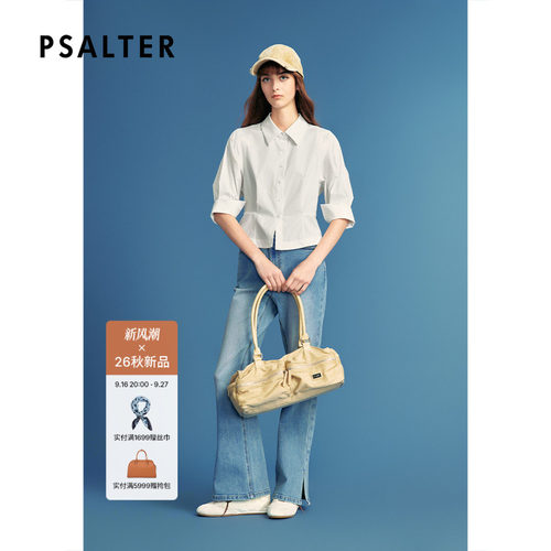PSALTER诗篇收腰显瘦短款高弹收腰X型白色衬衫女2026秋季新款