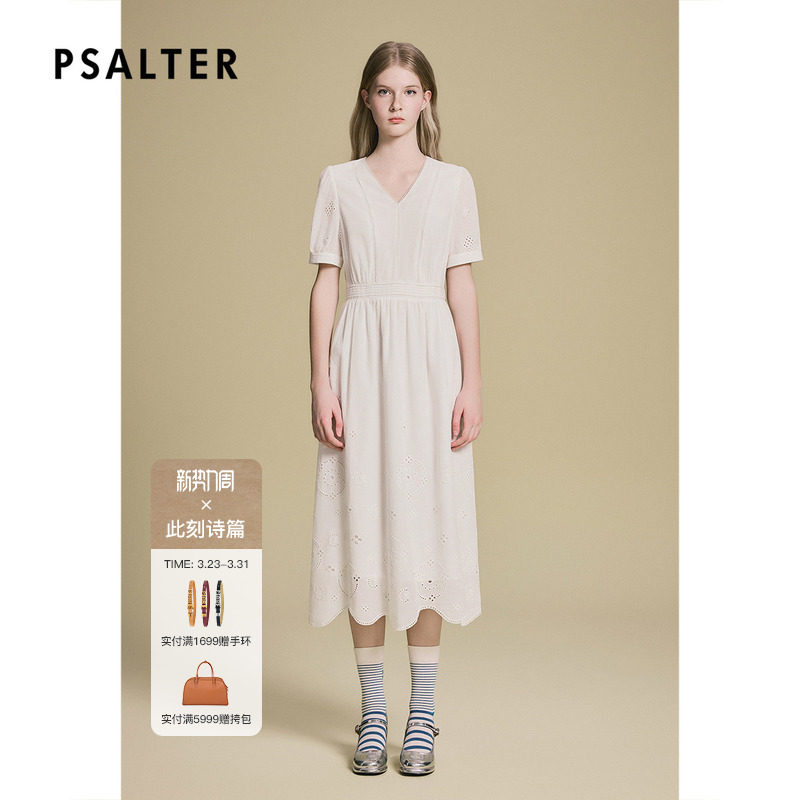 诗篇专选艺术风定位镂空水溶绣打揽收腰连衣裙2025夏款