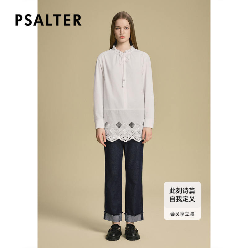 诗篇专选花边抽绳领镂空绣花宽松衬衫女2025秋季新款