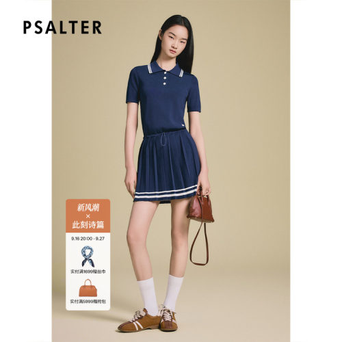 PSALTER诗篇学院风减龄polo领百褶针织短袖连衣裙2025夏款